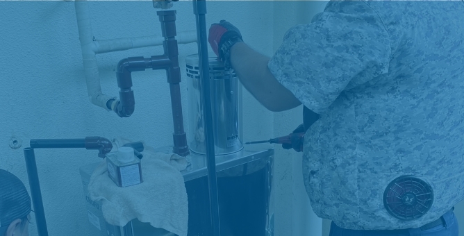 石油/灯油/ボイラーメンテナンス