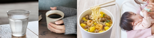 いつでも冷水・温水がご利用いただけます。