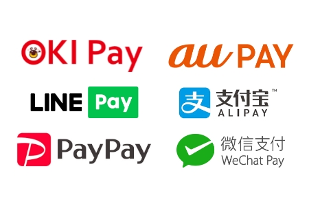 お支払いはスマホ決済も可能！